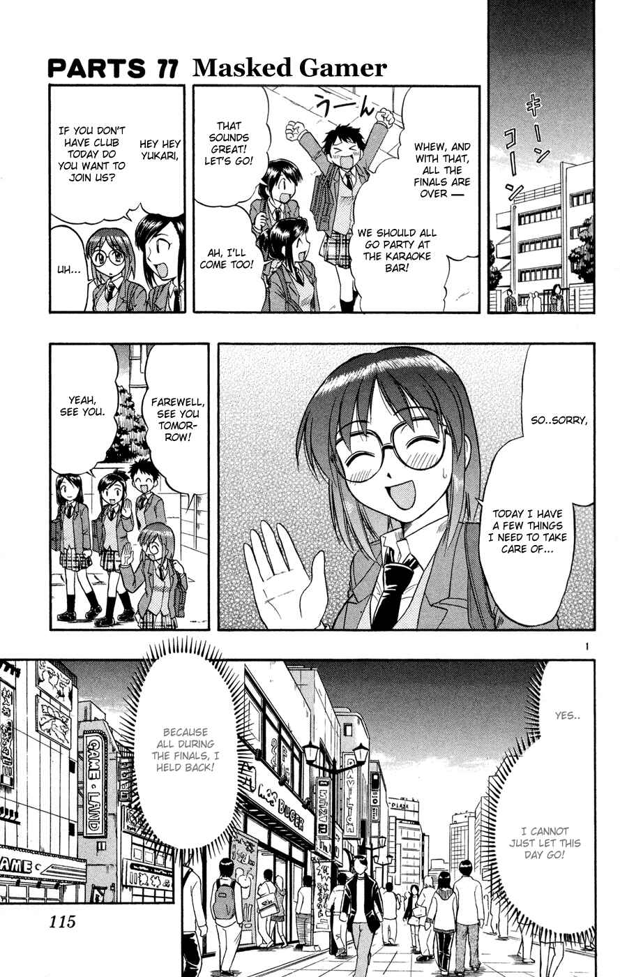 Page 2 Chapter 77 Love and Collage