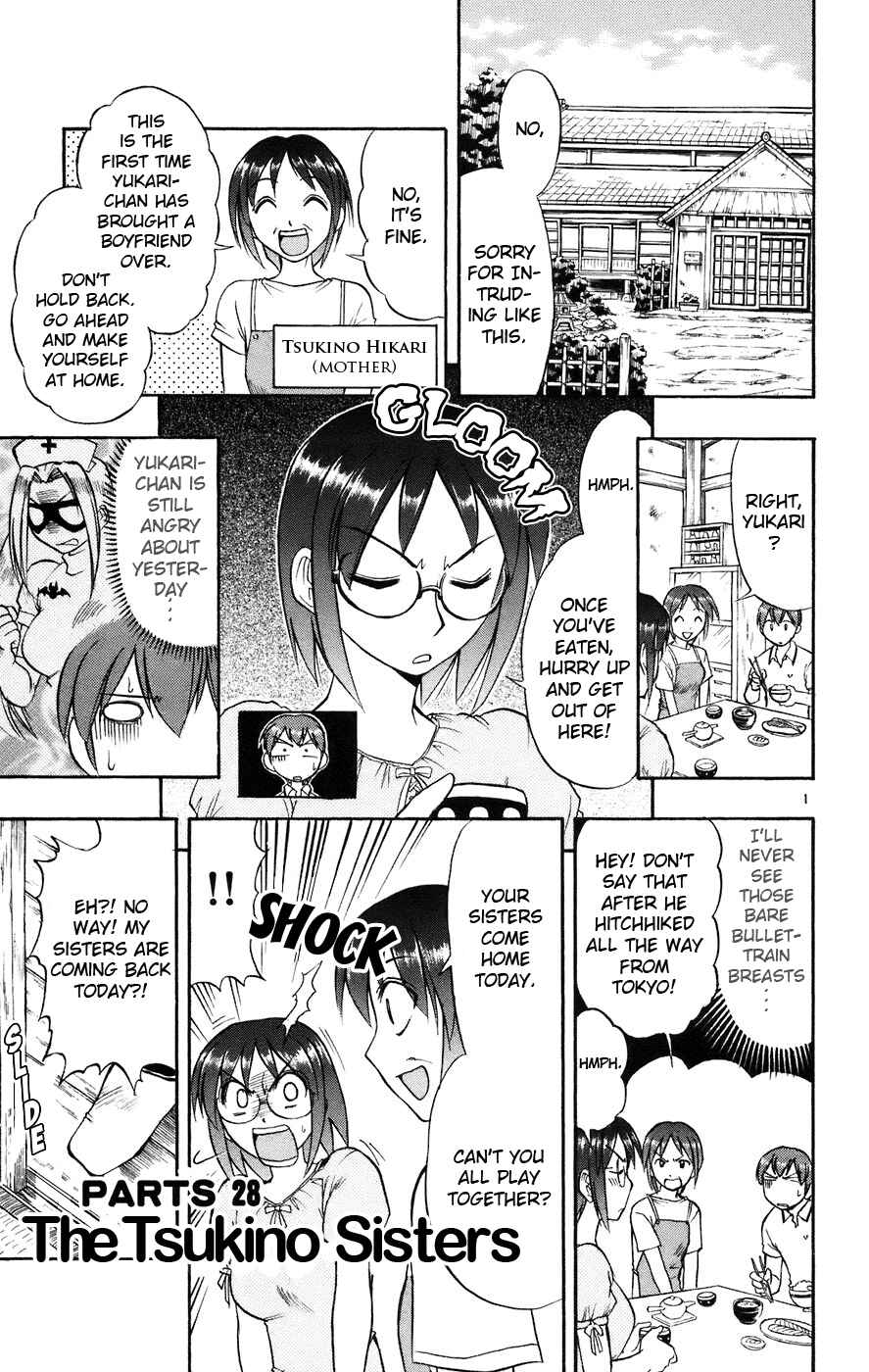 Page 2 Chapter 28 Love and Collage