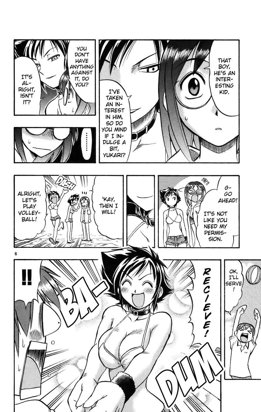 Page 7 Chapter 28 Love and Collage
