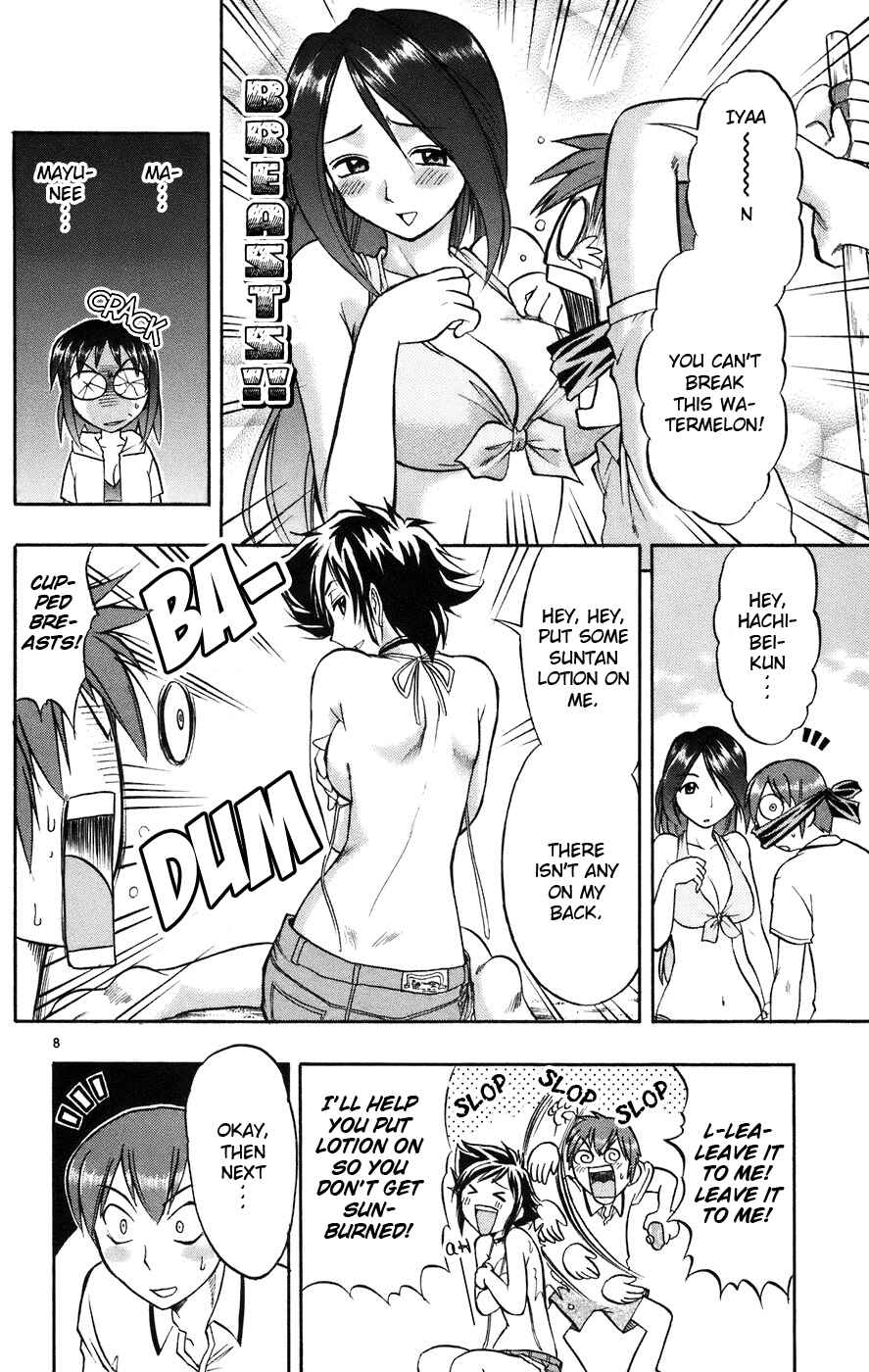 Page 9 Chapter 28 Love and Collage