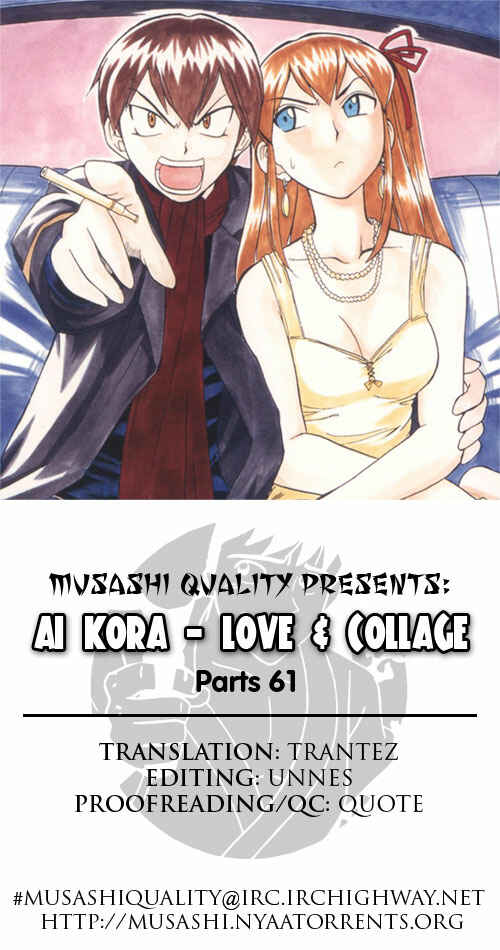 Page 1 Chapter 61 Love and Collage