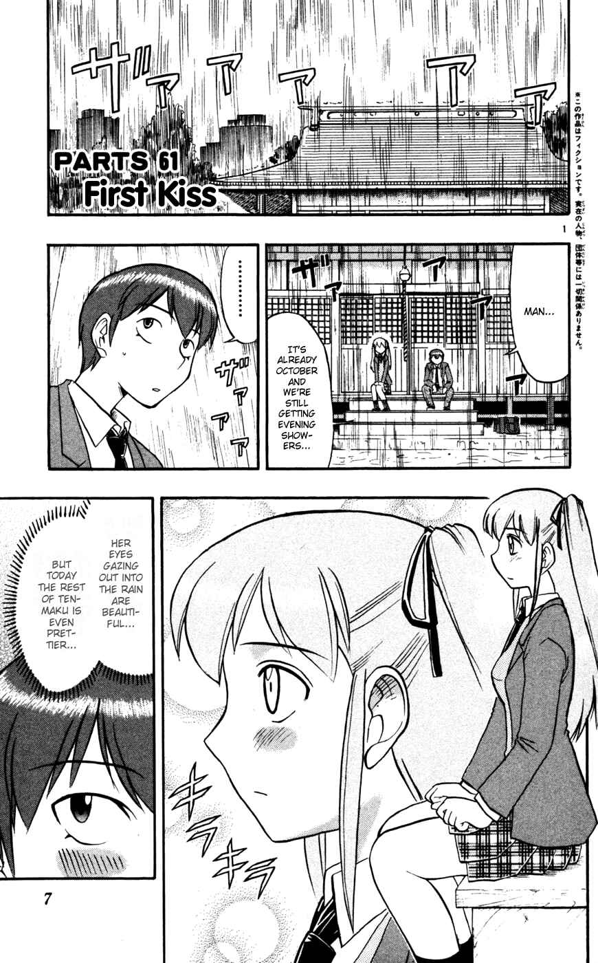 Page 10 Chapter 61 Love and Collage