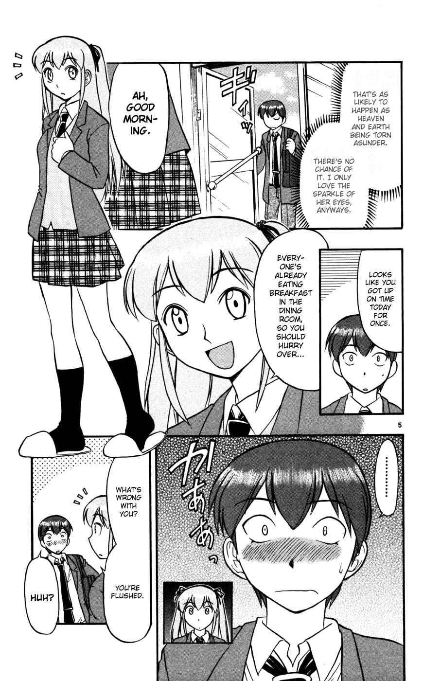 Page 14 Chapter 61 Love and Collage