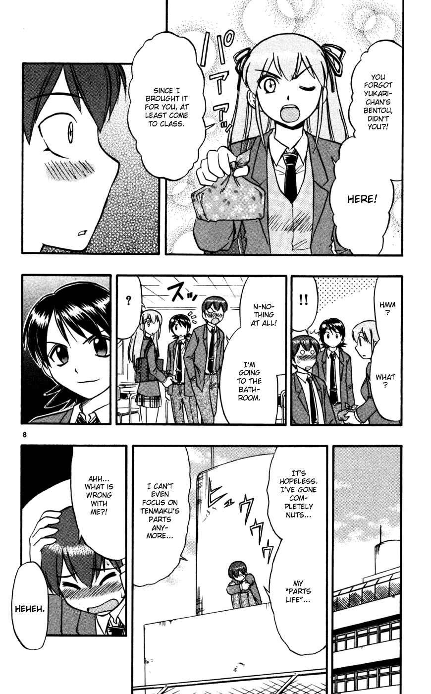 Page 17 Chapter 61 Love and Collage