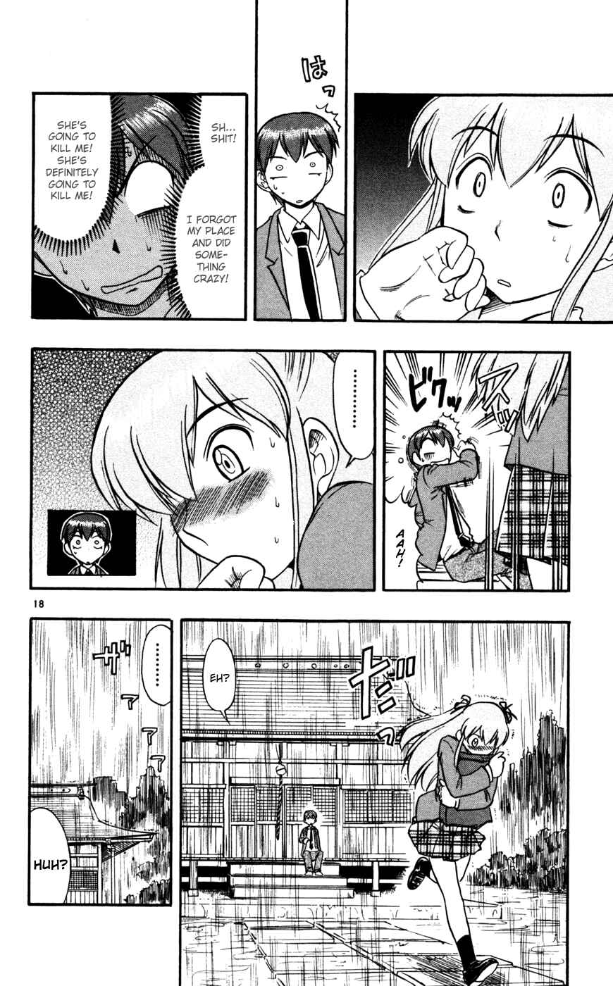 Page 27 Chapter 61 Love and Collage