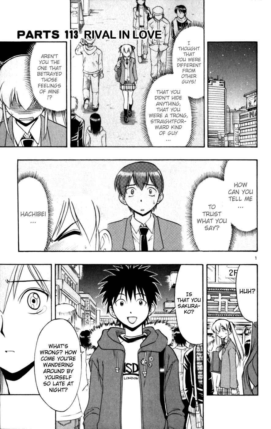 Page 1 Chapter 113 Love and Collage