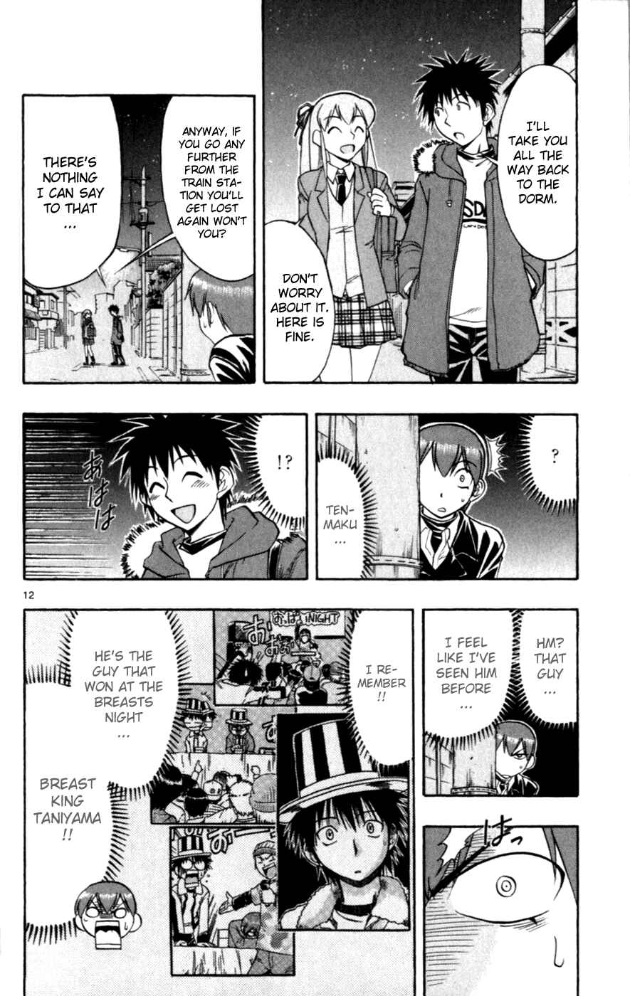 Page 12 Chapter 113 Love and Collage