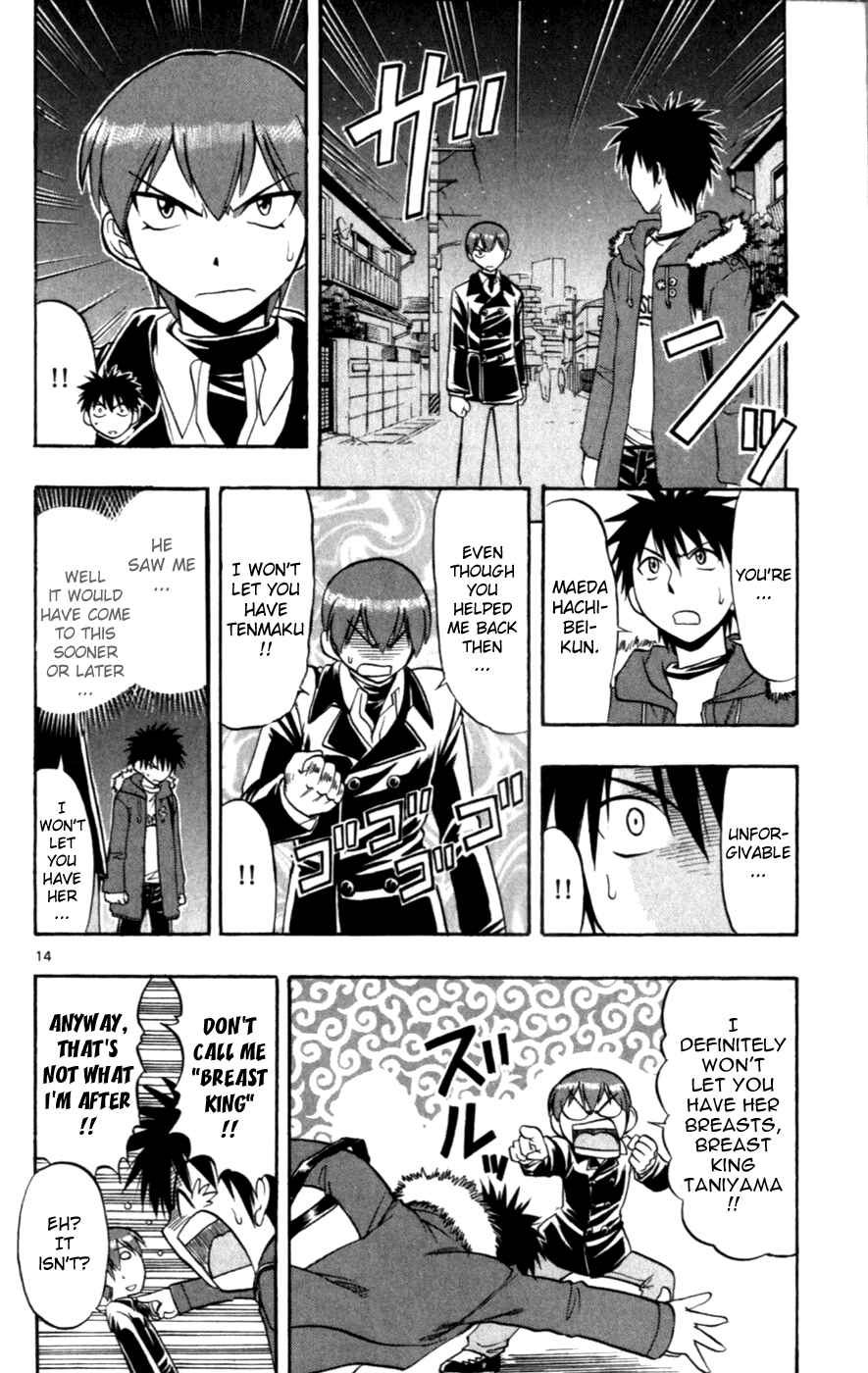 Page 14 Chapter 113 Love and Collage