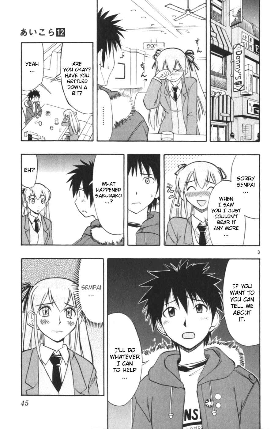 Page 3 Chapter 113 Love and Collage
