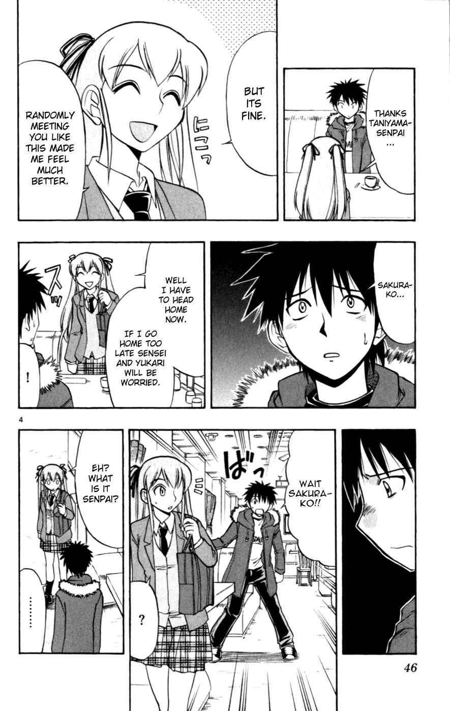 Page 4 Chapter 113 Love and Collage