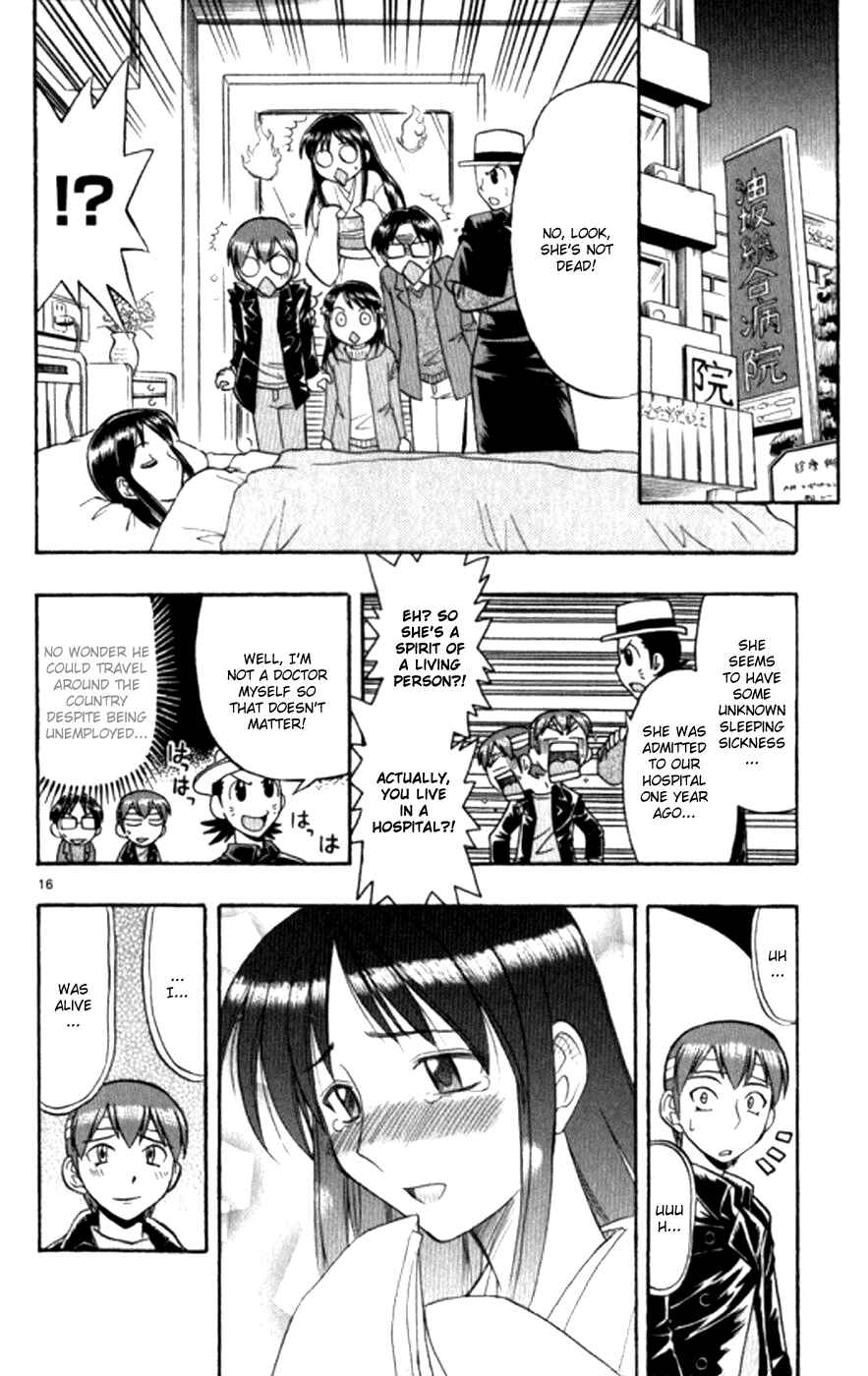 Page 24 Chapter 91 Love and Collage