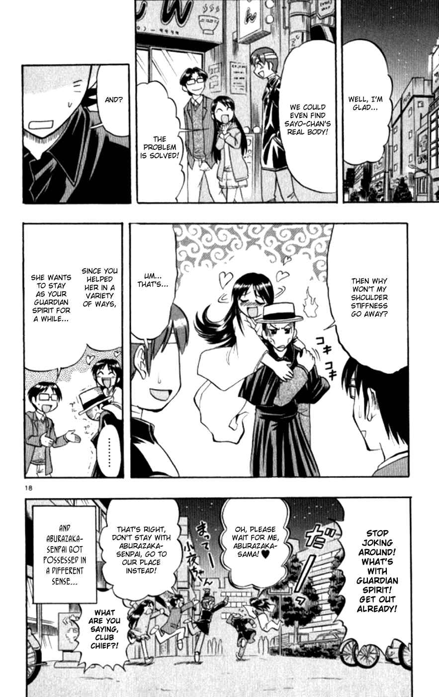 Page 26 Chapter 91 Love and Collage