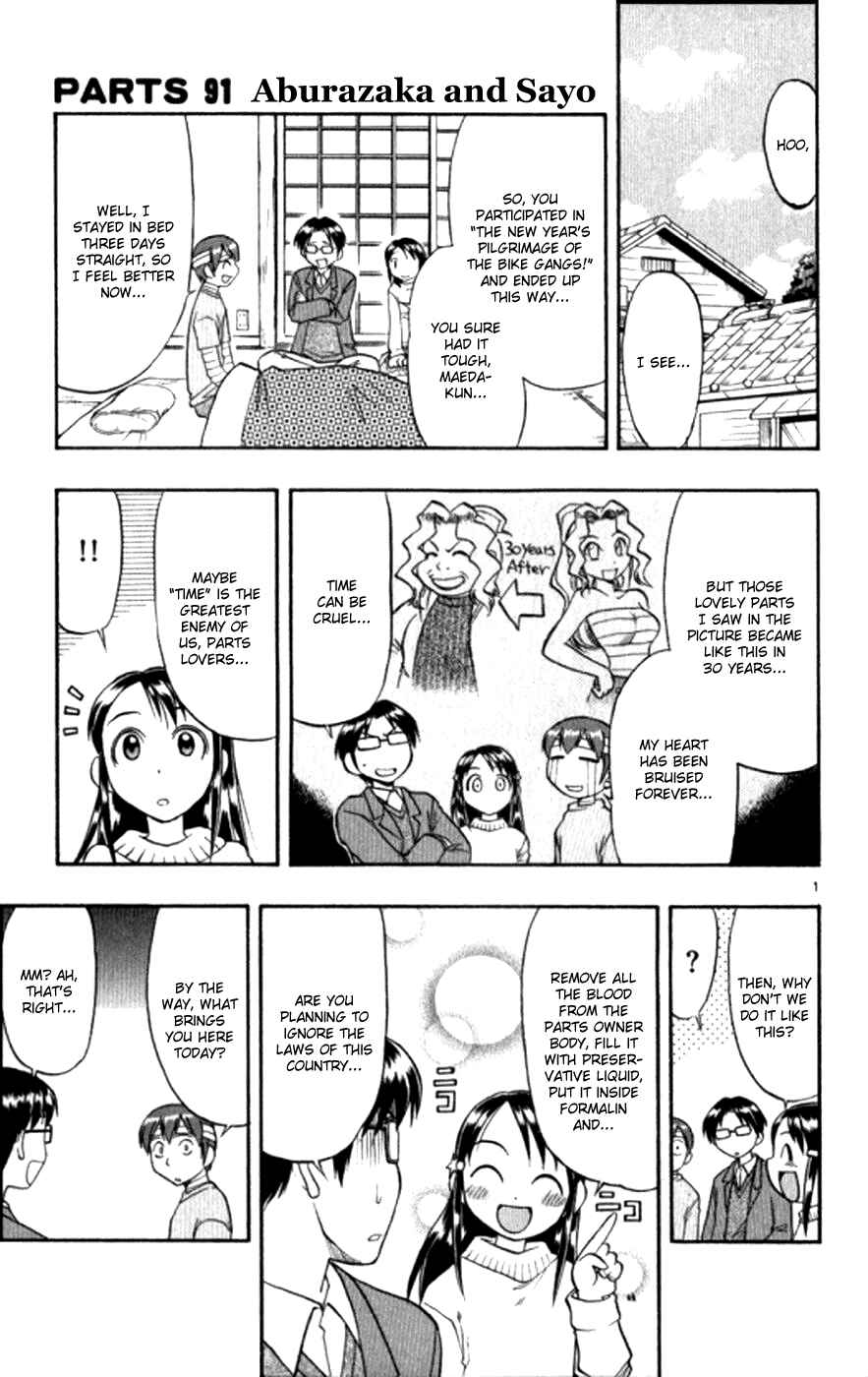 Page 9 Chapter 91 Love and Collage
