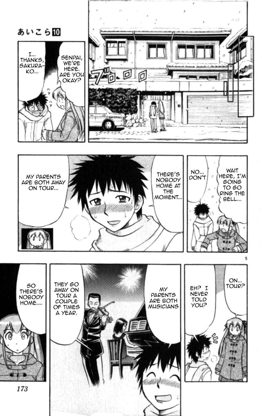Page 6 Chapter 100 Love and Collage