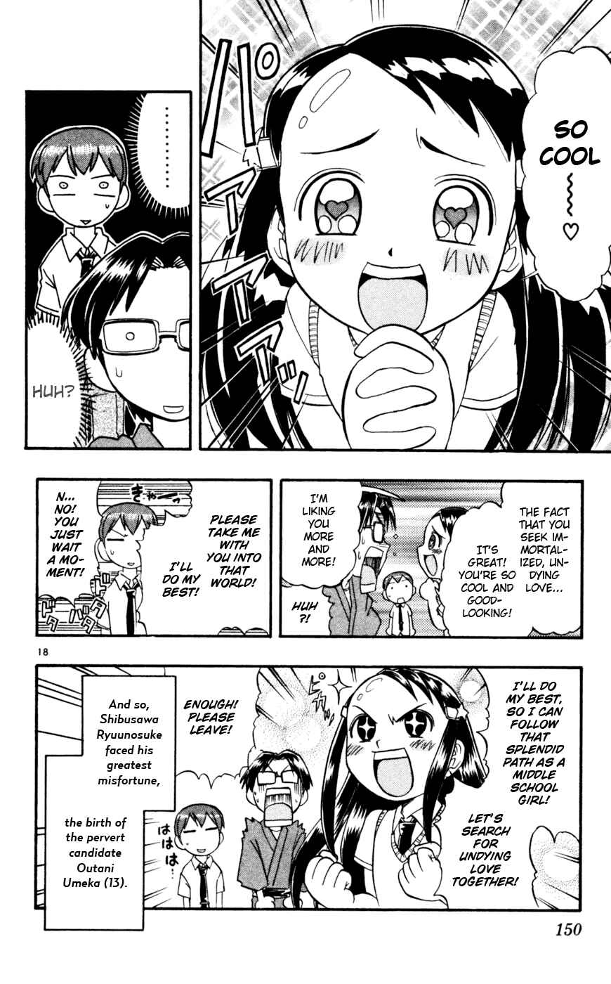 Page 19 Chapter 48 Love and Collage