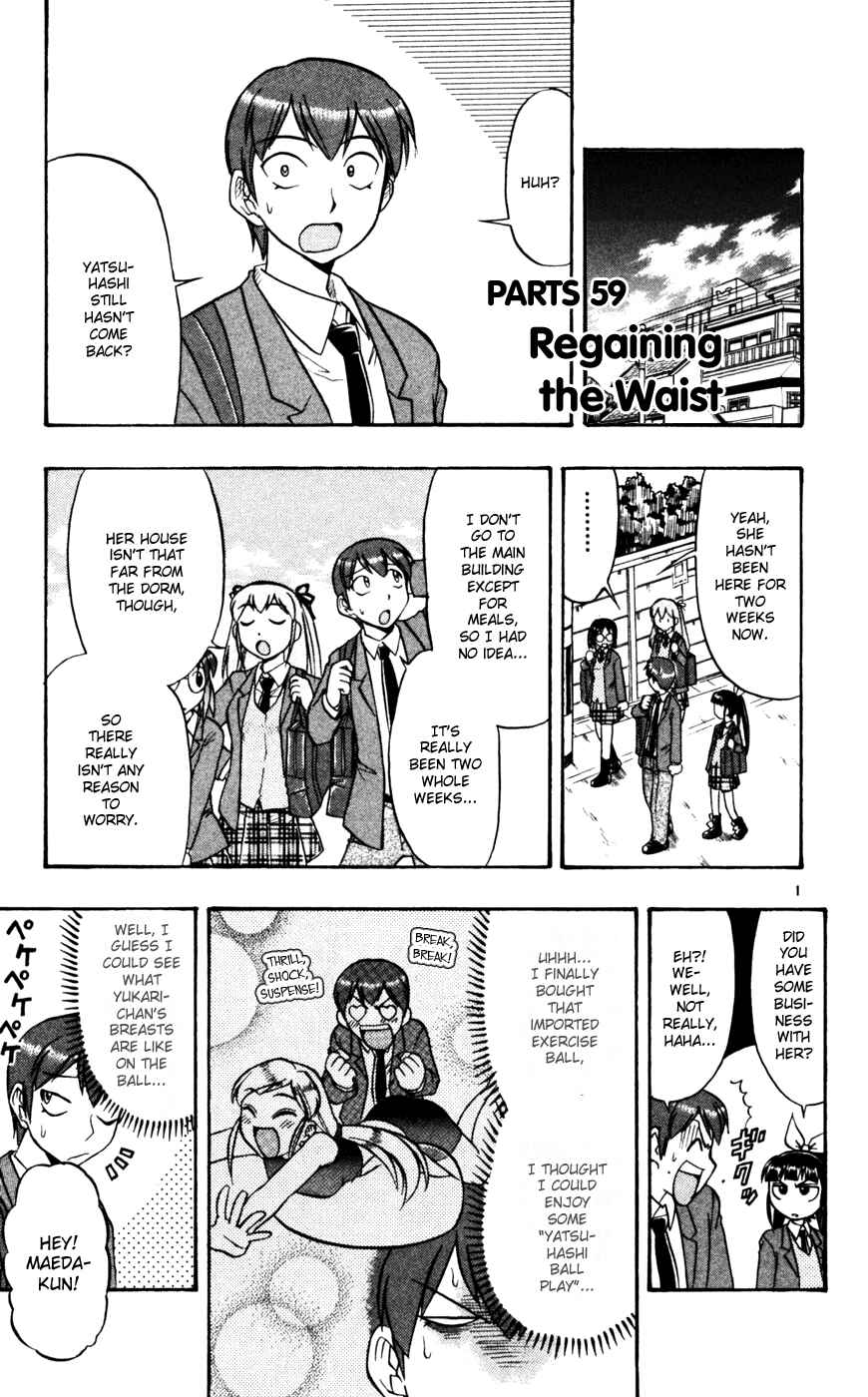 Page 2 Chapter 59 Love and Collage