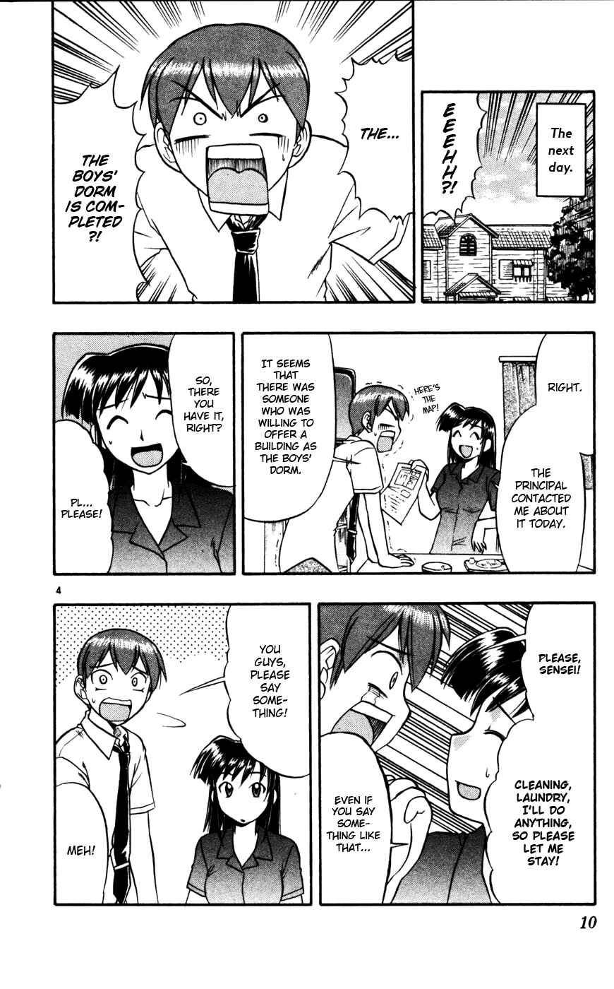 Page 13 Chapter 51 Love and Collage