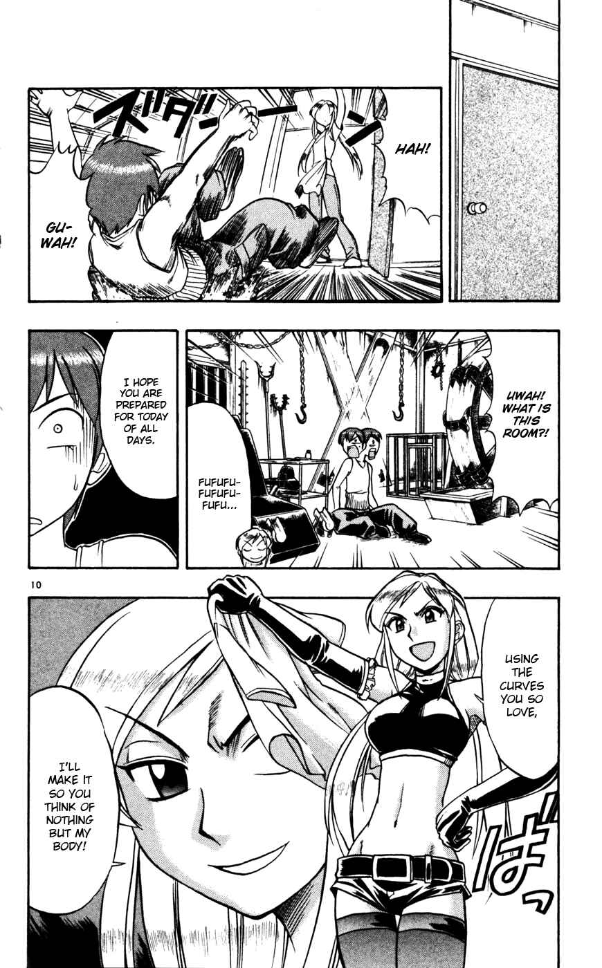 Page 19 Chapter 51 Love and Collage