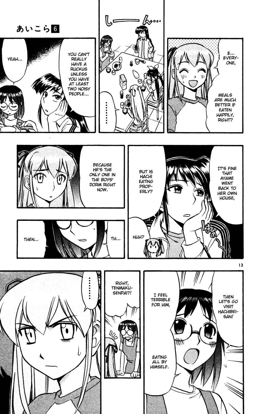 Page 22 Chapter 51 Love and Collage
