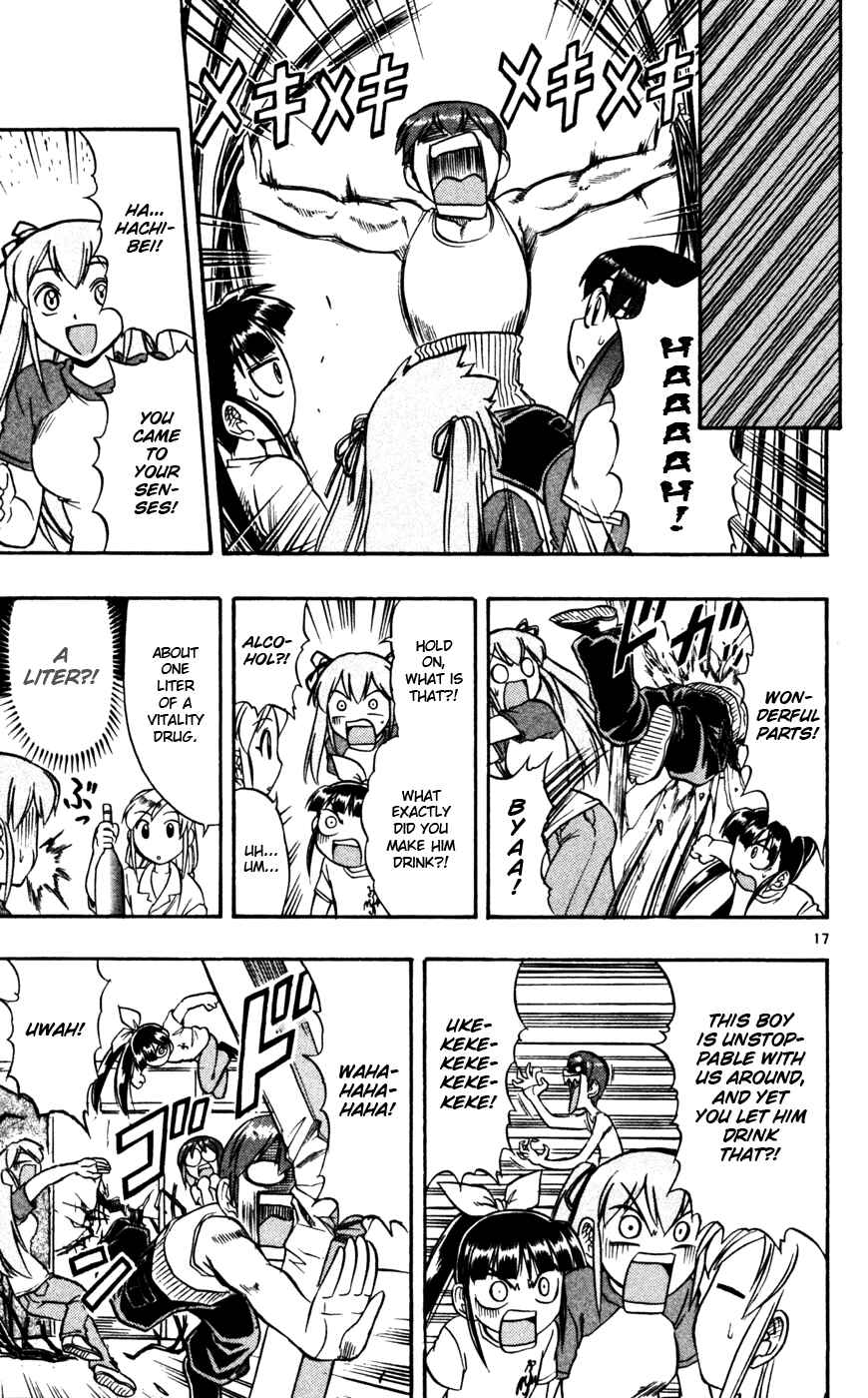 Page 26 Chapter 51 Love and Collage
