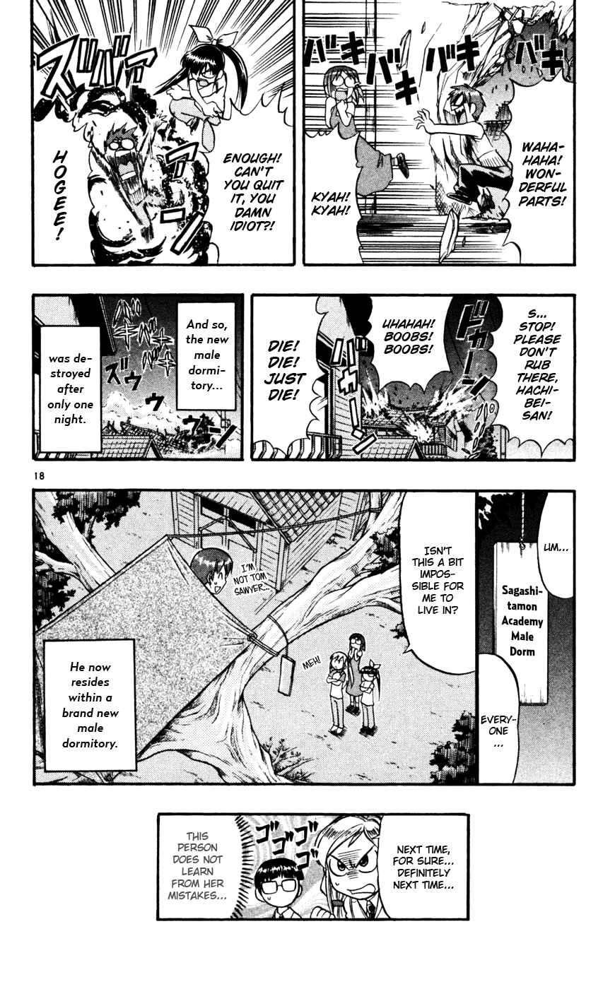 Page 27 Chapter 51 Love and Collage
