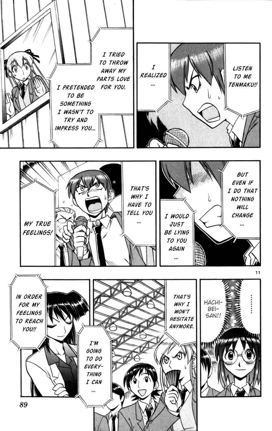 Page 11 Chapter 115 Love and Collage