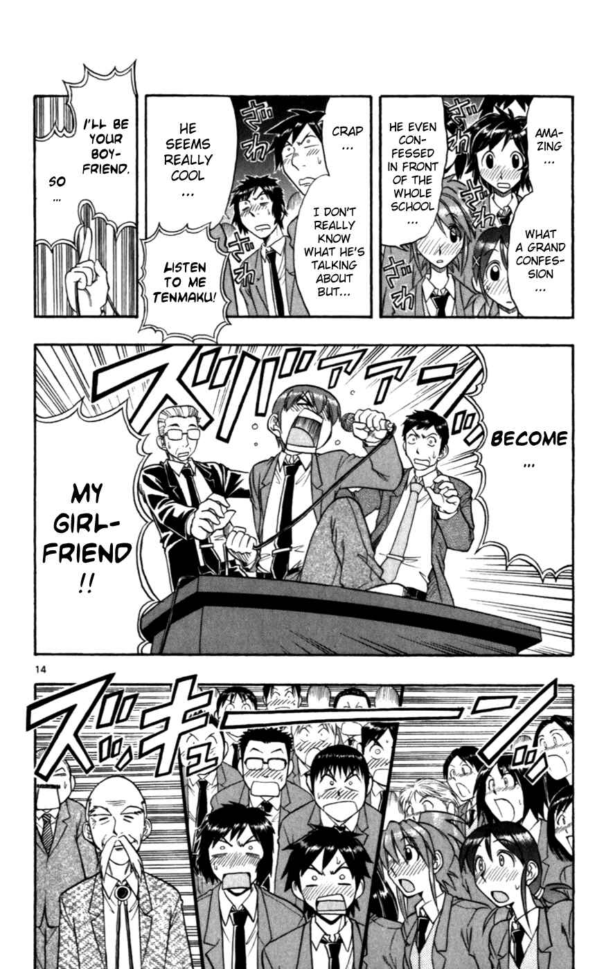 Page 13 Chapter 115 Love and Collage