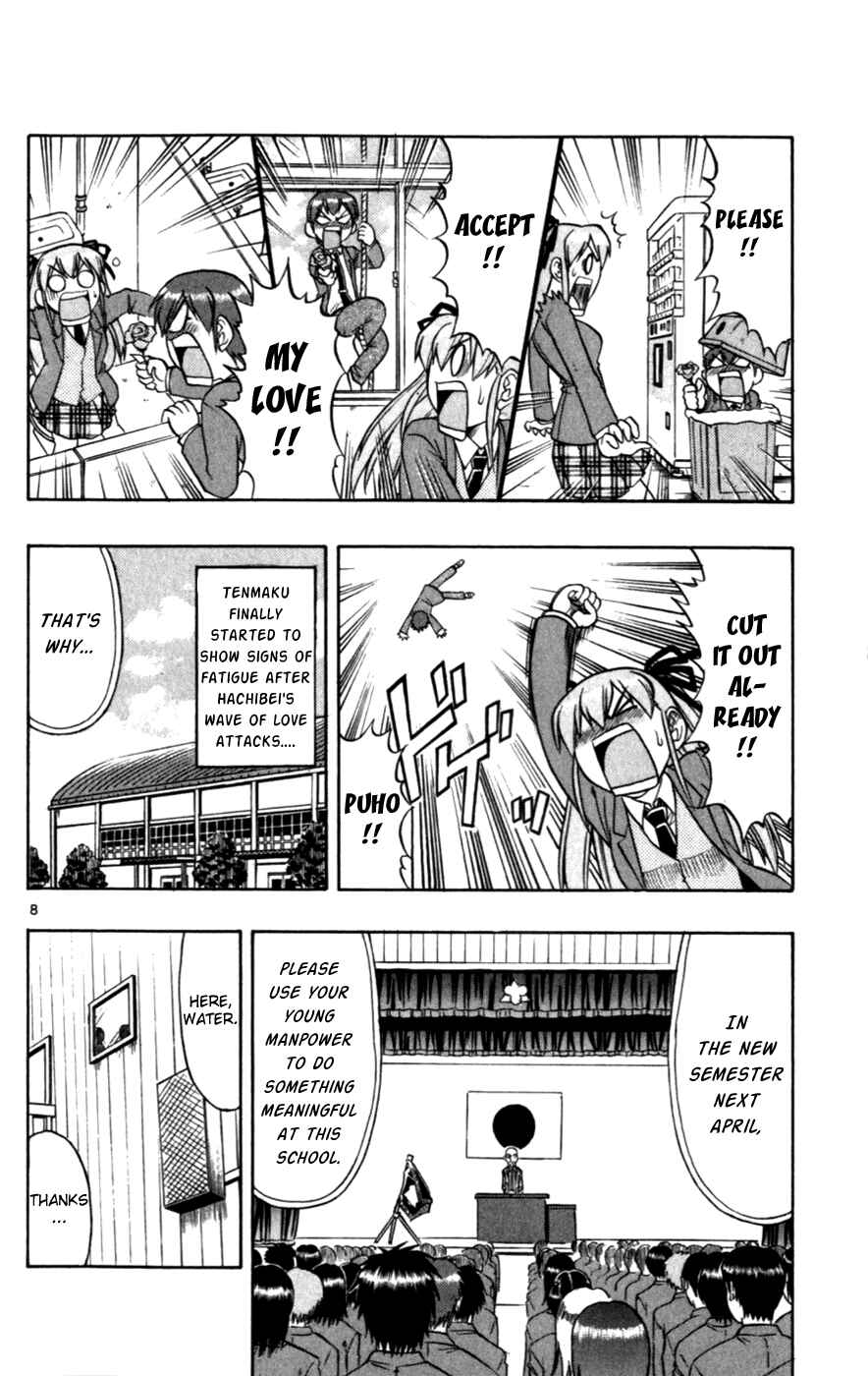 Page 8 Chapter 115 Love and Collage