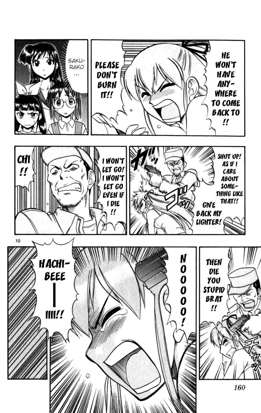 Page 10 Chapter 119 Love and Collage