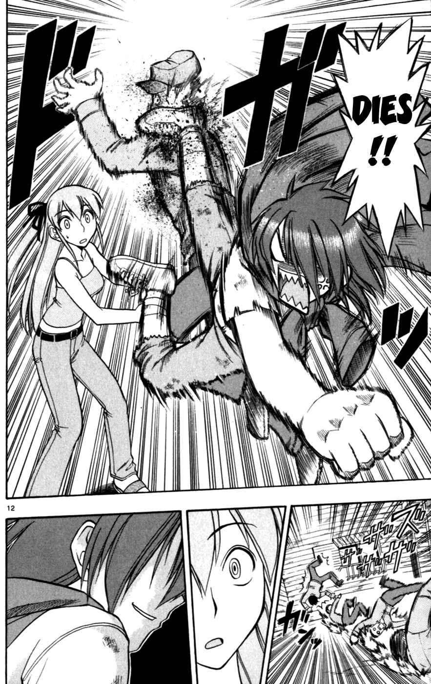 Page 12 Chapter 119 Love and Collage