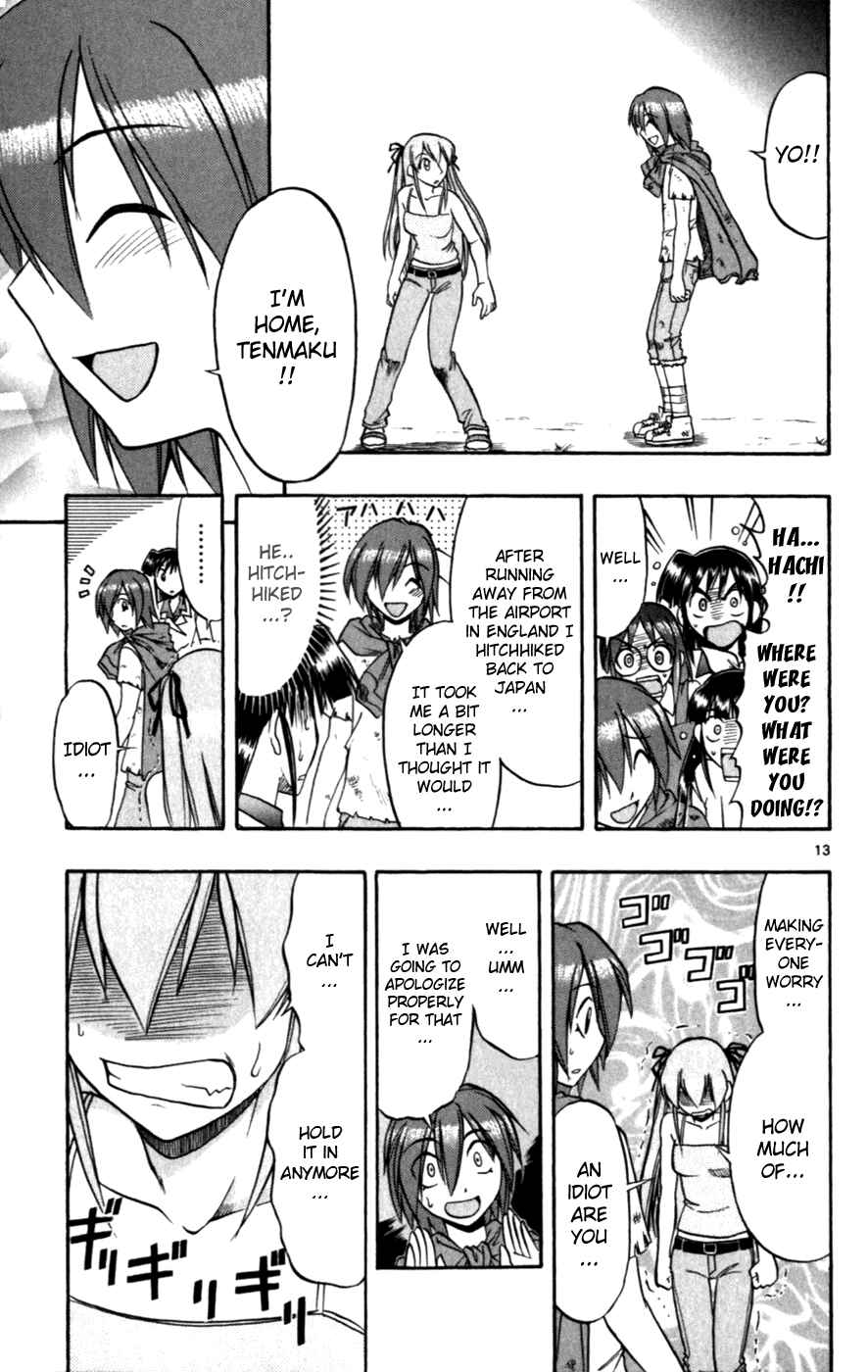 Page 13 Chapter 119 Love and Collage