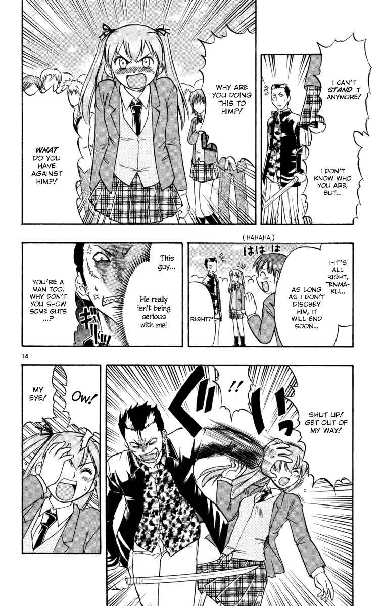 Page 14 Chapter 6 Love and Collage