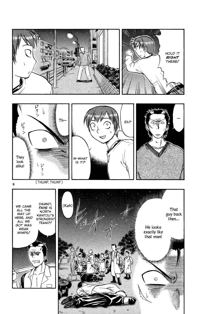 Page 6 Chapter 6 Love and Collage