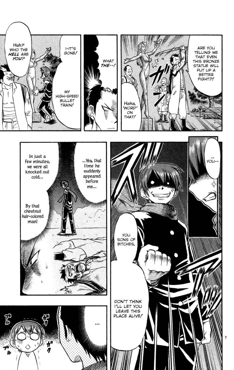 Page 7 Chapter 6 Love and Collage