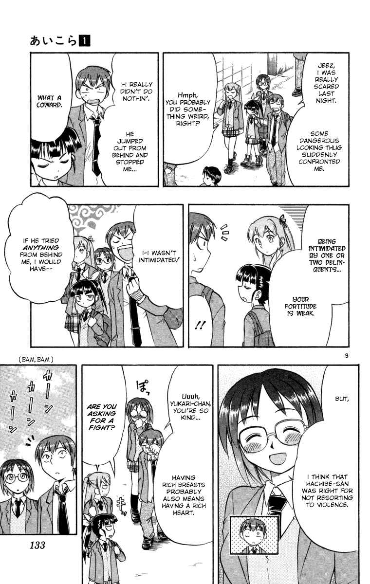 Page 9 Chapter 6 Love and Collage