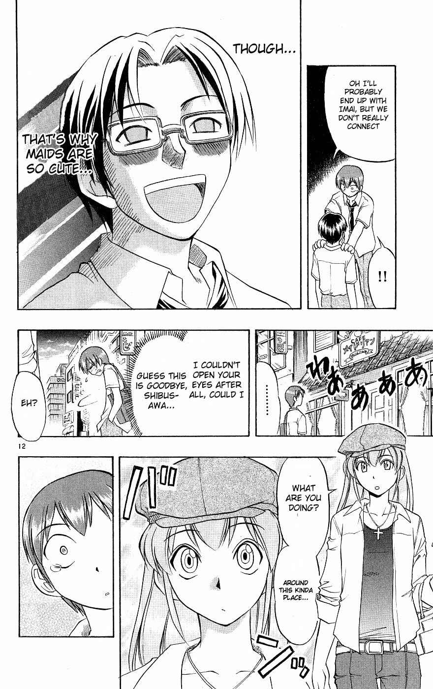 Page 12 Chapter 15 Love and Collage