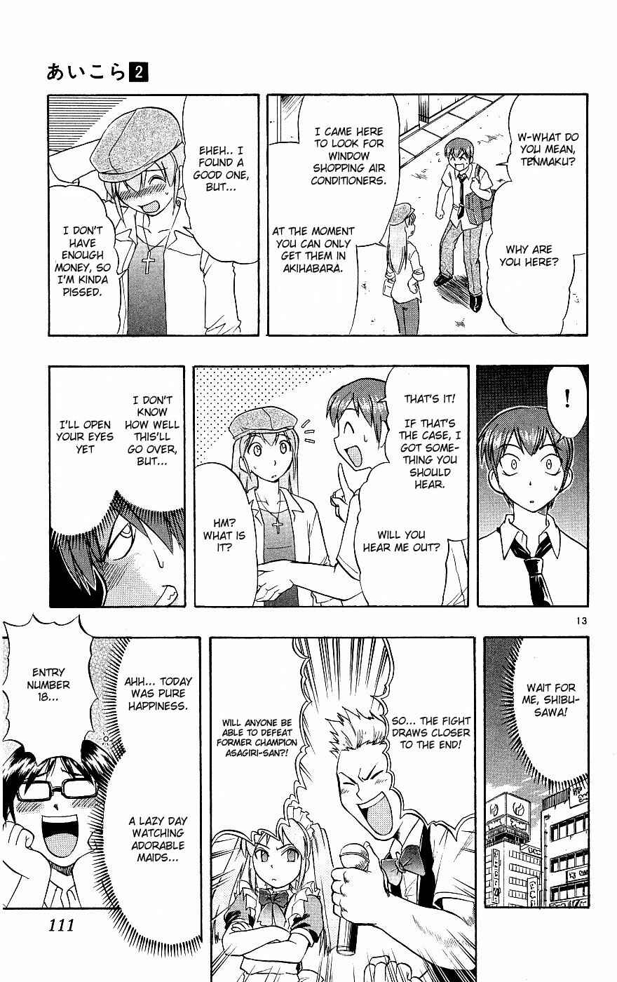 Page 13 Chapter 15 Love and Collage