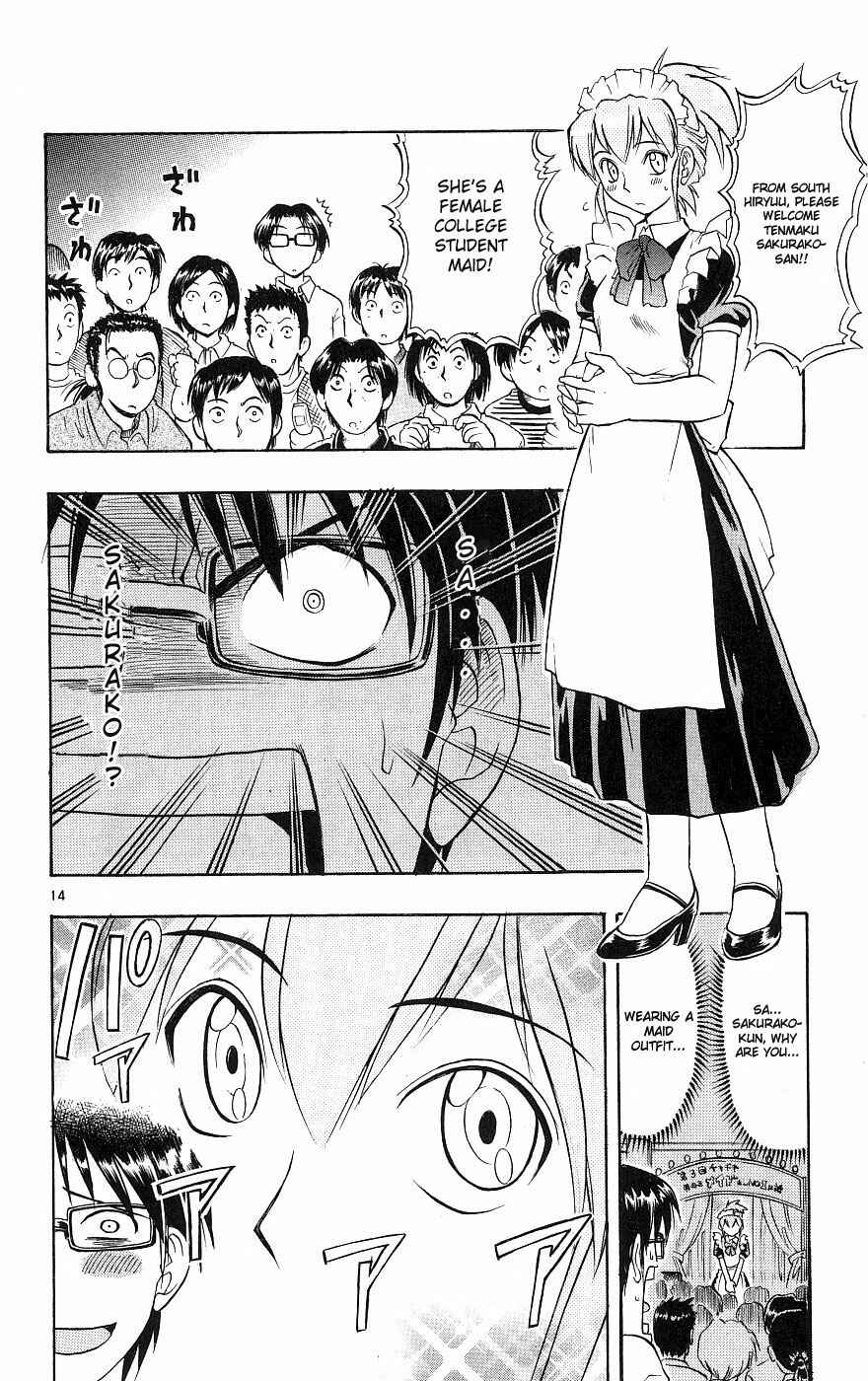 Page 14 Chapter 15 Love and Collage