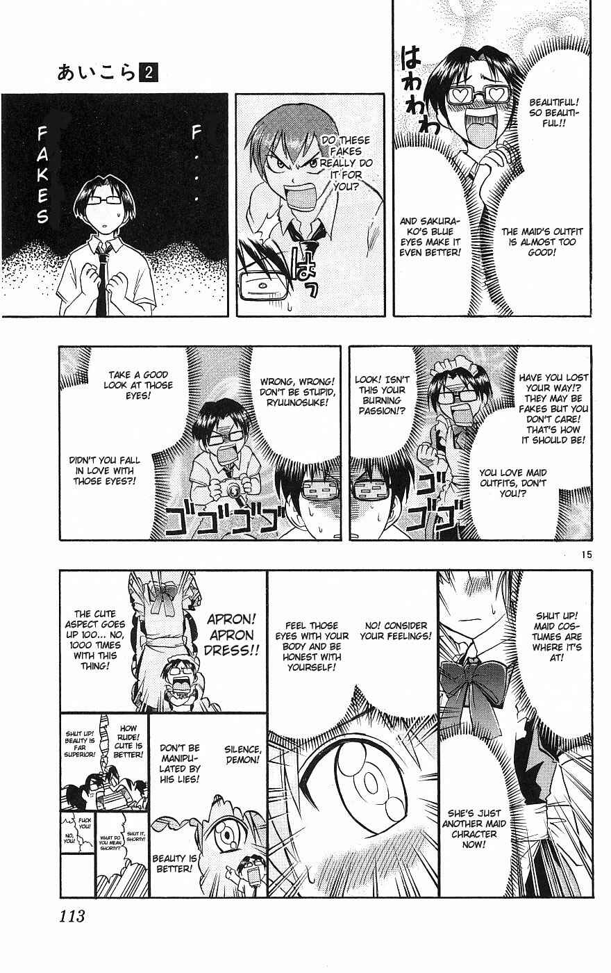 Page 15 Chapter 15 Love and Collage