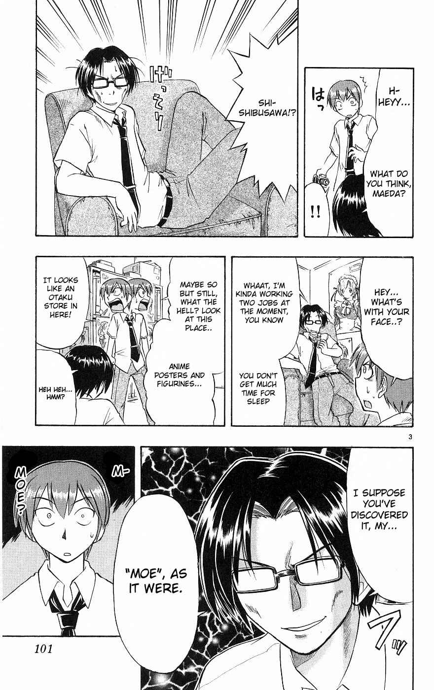 Page 3 Chapter 15 Love and Collage