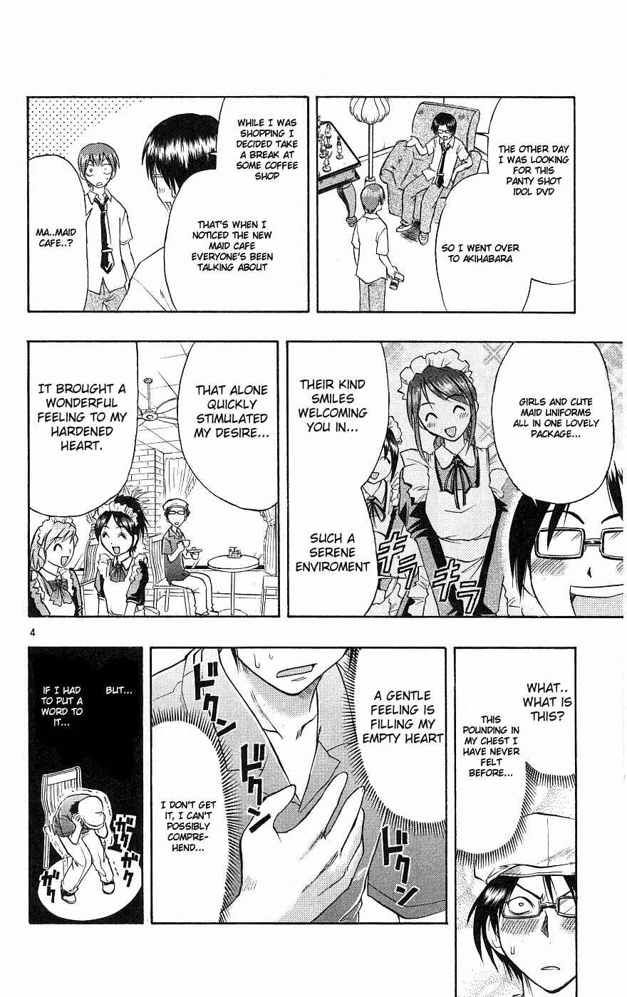 Page 4 Chapter 15 Love and Collage