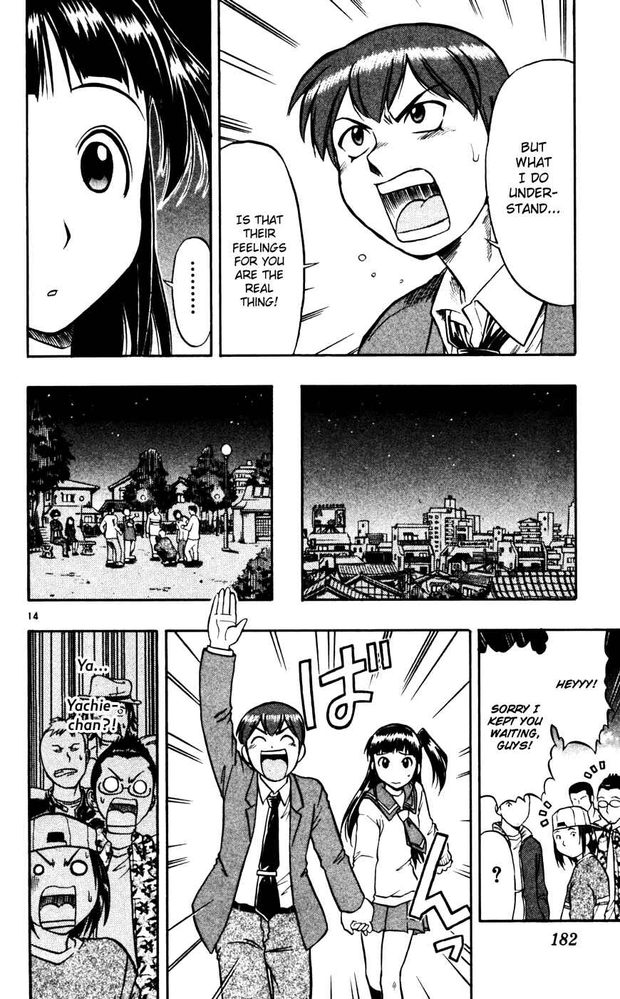 Page 15 Chapter 60 Love and Collage