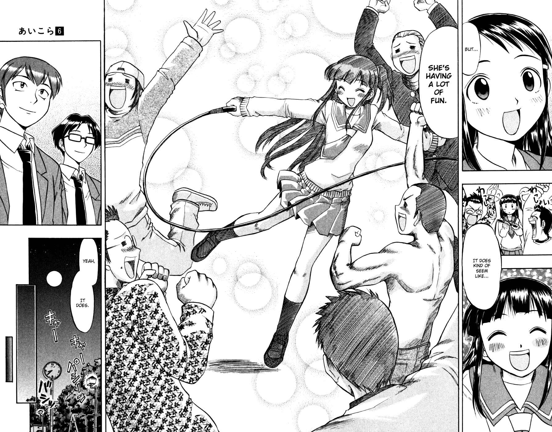 Page 17 Chapter 60 Love and Collage