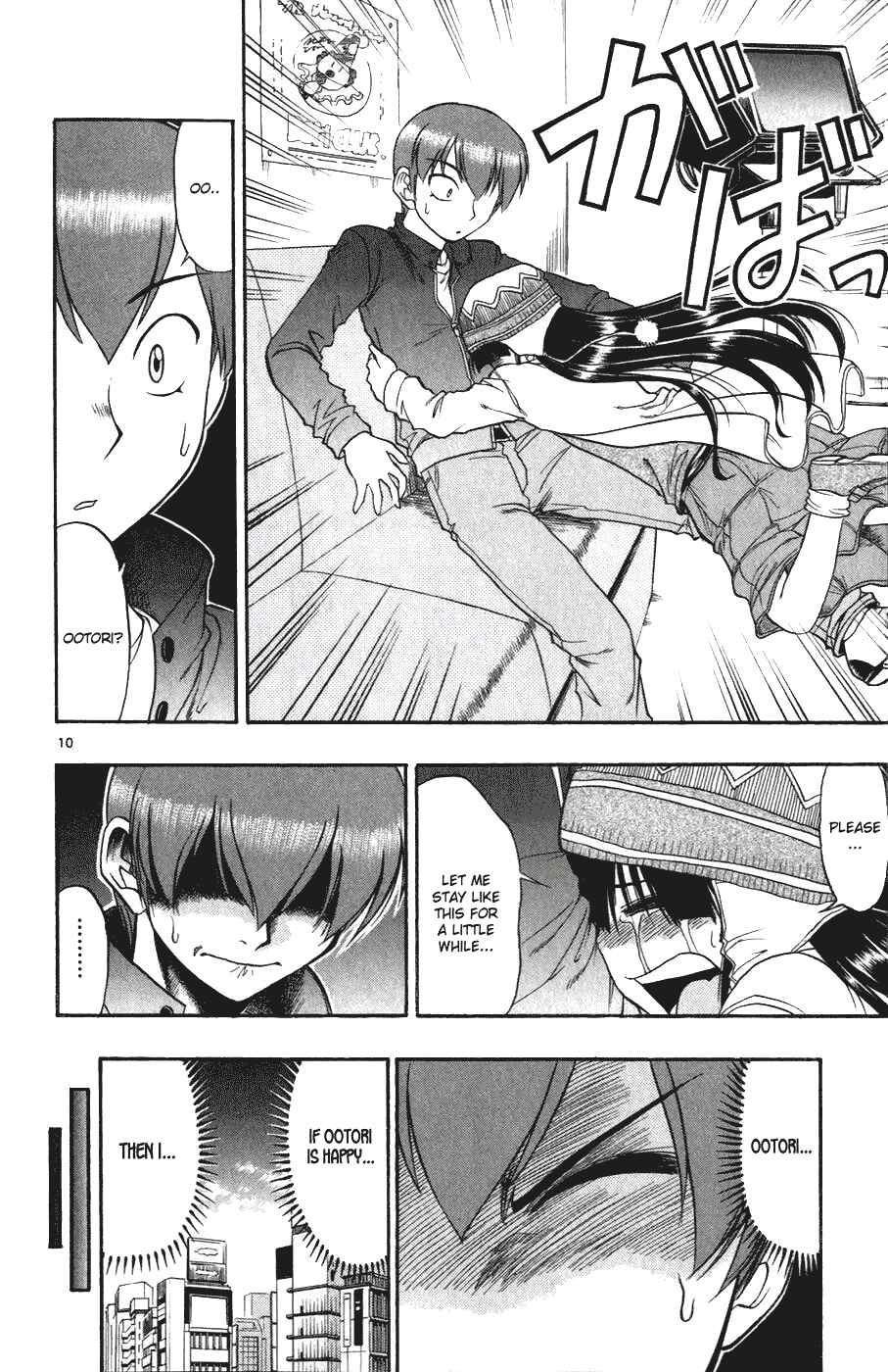 Page 10 Chapter 110 Love and Collage