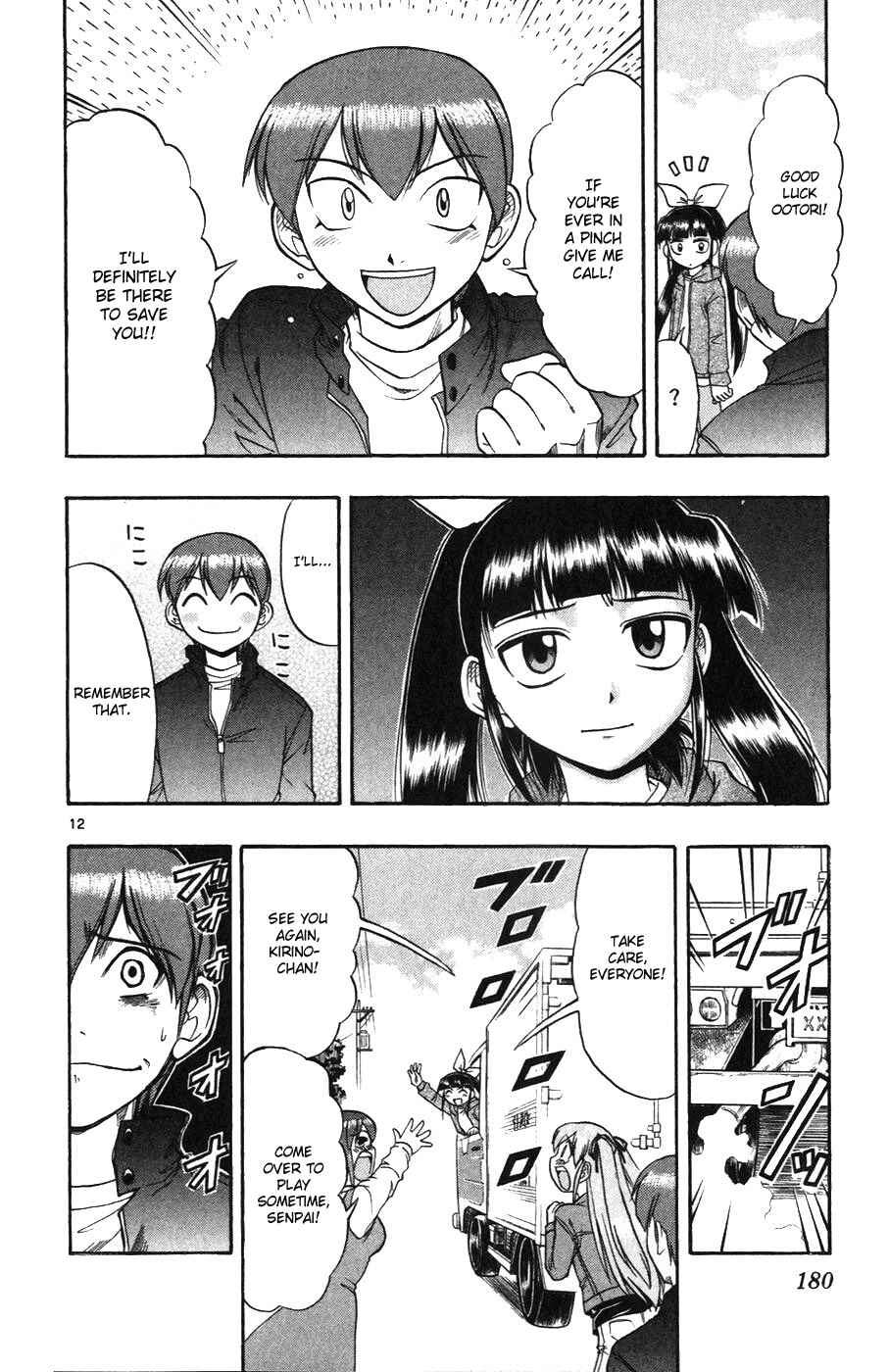 Page 12 Chapter 110 Love and Collage