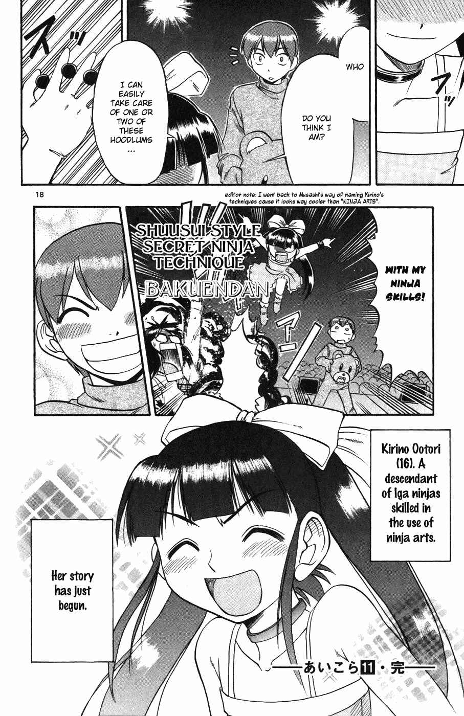Page 18 Chapter 110 Love and Collage