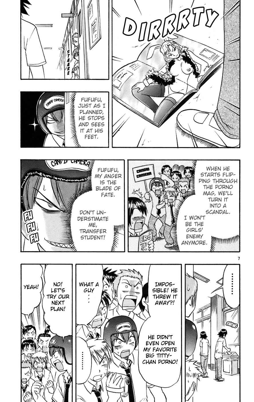 Page 8 Chapter 23 Love and Collage