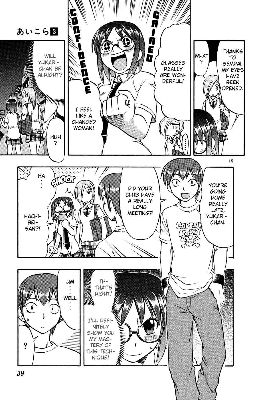 Page 16 Chapter 21 Love and Collage