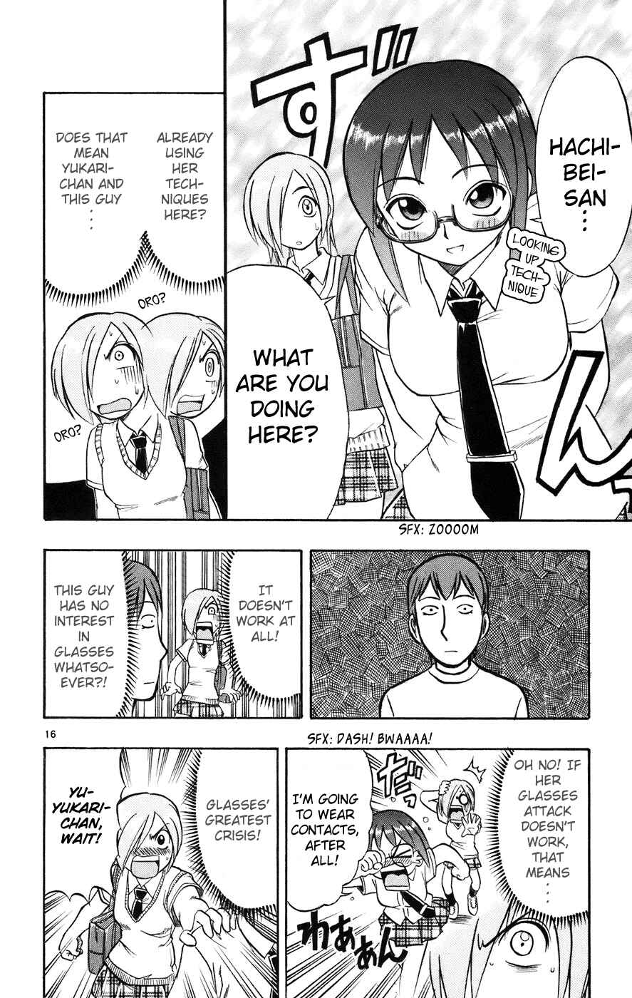 Page 17 Chapter 21 Love and Collage
