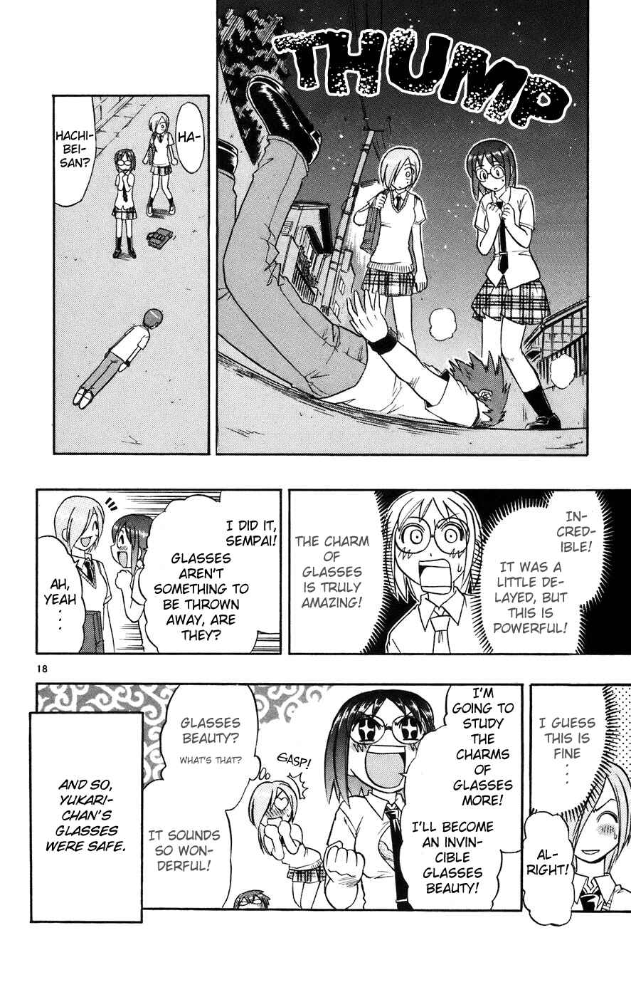 Page 19 Chapter 21 Love and Collage